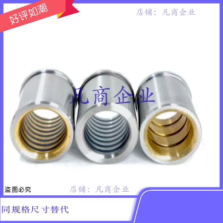 SGHZ13-25/30 SGHZ16-13/16/20/22/25/30/35 SGHZ20-16/20/22/25/