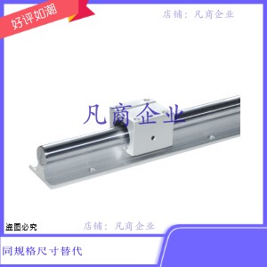 LMZ06-d16/d20/d25/d30-L200/L300/L500/L800/1000-0/1/2/3/4/5/6