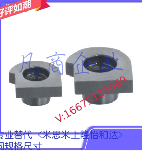 ICE31-T1 ICE31-T2 ICE31-T3 ICE31-T5 ICE31-T7直线导轨用定位销