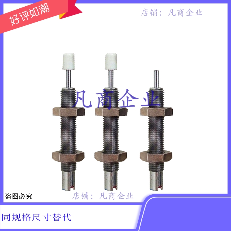 MAKC0604A MAKC0604B MAKS0604A MAKS0604B MAKC0805A MAKC0805B