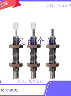 MAKC0604A MAKC0604B MAKS0604A MAKS0604B MAKC0805A MAKC0805B