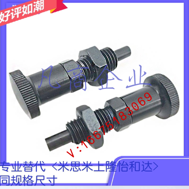 PXAF5/6/8/10/12/16L PXKF5/6/8/10/12/16L 旋钮柱塞