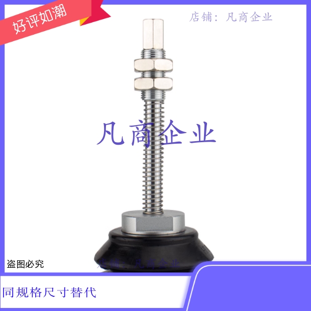 ZPT63HSJ25-B01-A18 ZPT63HSJ50-B01-A18 ZPT63HSJ75-B01-A18吸盘