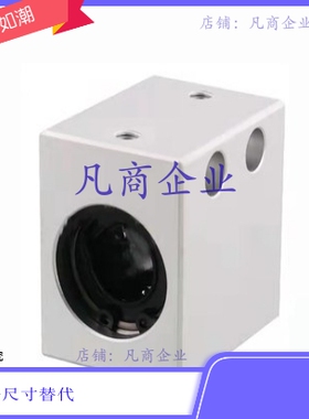 LHSSWF5/6/8 LHSSWF10 LHSSWF12 LHSSWF13/16/20 LHSSWF25/30