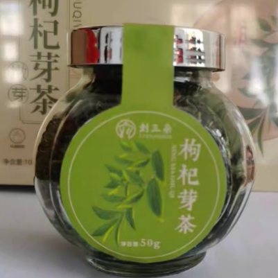 刘三朵枸杞芽茶50g图片
