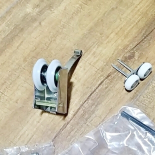 老式 隔断橱房27mm宽移门滑轮双排滑轮浴室推拉移门凹凸轮卫生间