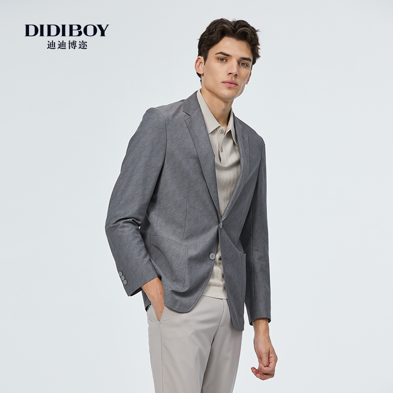 DIDIBOY迪迪博迩2025春季新款时尚休闲轻商务男士单西服外套西装