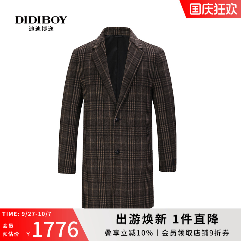 didiboy迪迪博迩中长款大衣