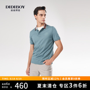 100%棉 男士 DIDIBOY迪迪博迩春夏季 polo衫 款 纯棉T恤亲肤短袖