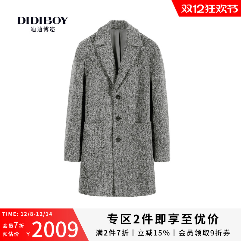 DIDIBOY迪迪博迩2025年冬季新款男士高端商务中长款驳领羊毛大衣