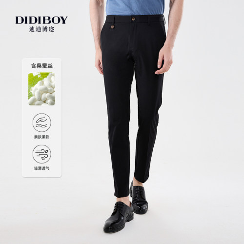 DIDIBOY迪迪博迩桑蚕丝休闲裤