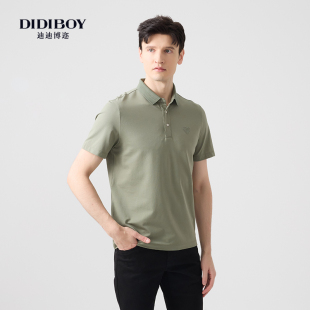 新款 绿色短袖 DIDIBOY迪迪博迩2025夏季 时尚 T恤男士 合体翻领polo衫