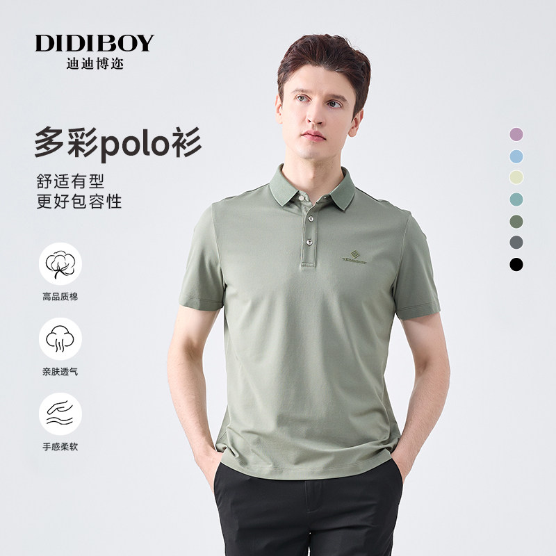 商品详情图片