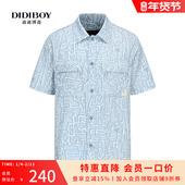 茄克衫 DIDIBOY迪迪博迩24春夏新款 夹克泡泡纱印花衬衫 式 男士 短袖