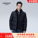 商务立领藏青色轻量保暖羽绒服男 新款 鹅绒 DIDIBOY2025年冬季