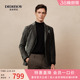 男士 高端商务西服戗驳领丝绒单西服装 DIDIBOY秋季 外套 易打理