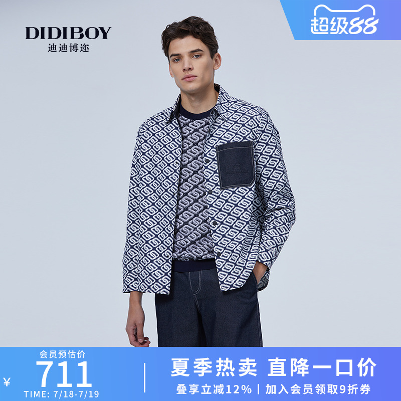 DIDIBOY迪迪博迩2025春季新款男士翻领衬衫款老花轻薄夹克外套