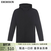 连帽深蓝色商务休闲百搭风衣外套 中长款 DIDIBOY迪迪博迩秋季 男士