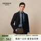 深蓝西装 男士 DIDIBOY高端商务戗驳领单西服秋冬季 外套 96%羊毛