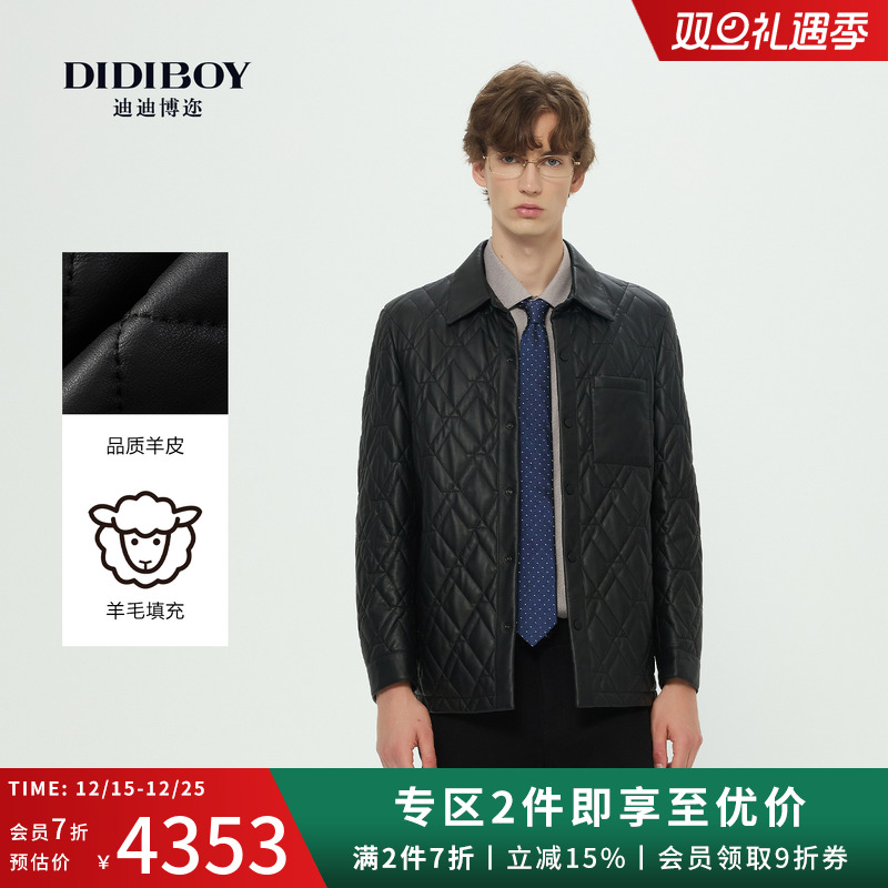 【羊毛填充】DIDIBOY2025冬季新款男士黑色保暖高端真皮皮衣外套