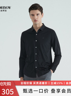 DIDIBOY迪迪博迩春夏季男士黑色百搭微弹舒适翻领衬衫式长袖T恤衫