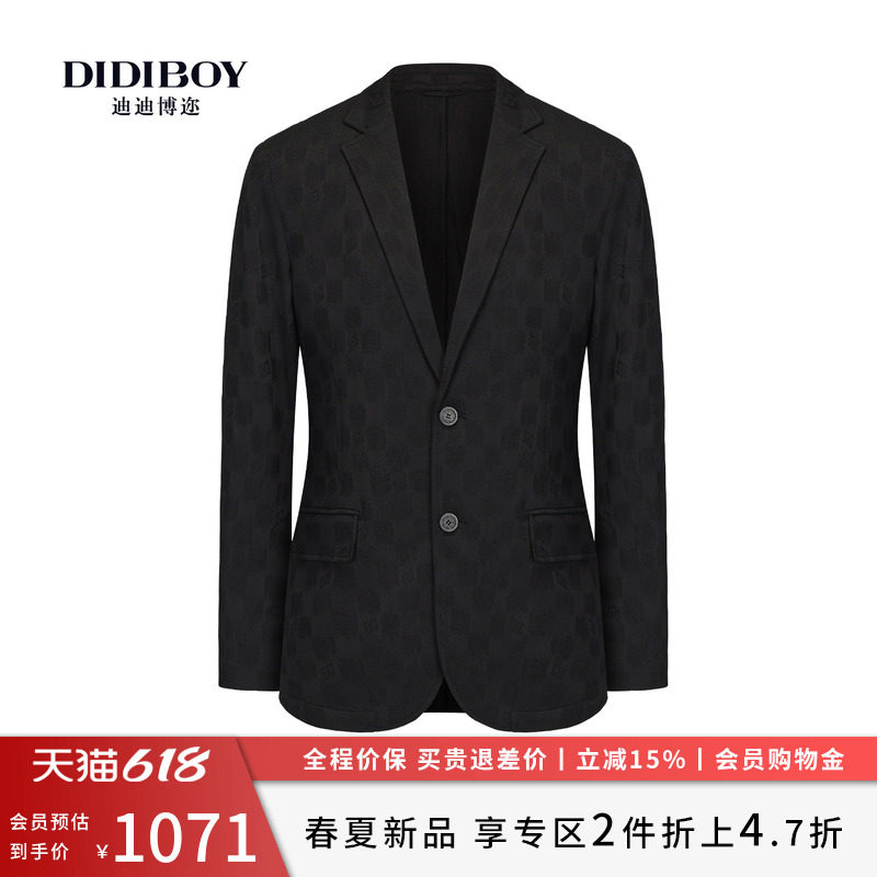 DIDIBOY迪迪博迩2026年春季新款高端提花黑色休闲单西服男士外套