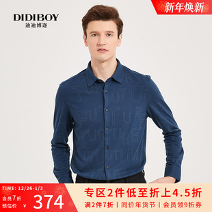 衬衫 DIDIBOY迪迪博迩秋冬季 休闲字母印花长袖 男士 挺括衬衣服 厚款