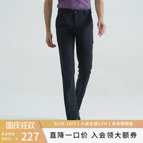商场同款男士黑色直筒休闲裤子
