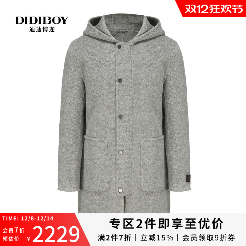 潮流精品，品质保证