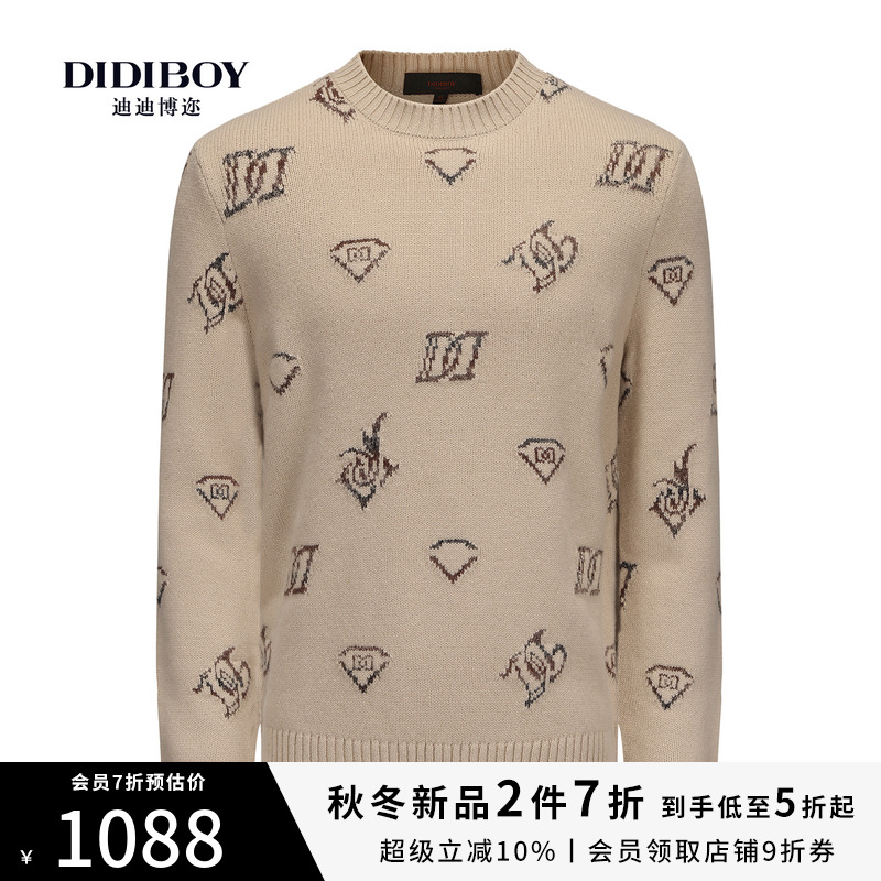 DIDIBOY迪迪博迩2025年秋冬季时尚年轻驼色半高领羊毛衫男士毛衣