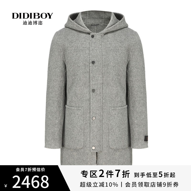 潮流精品，品质保证