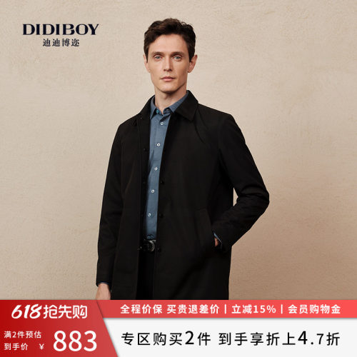 DIDIBOY迪迪博迩秋季风衣