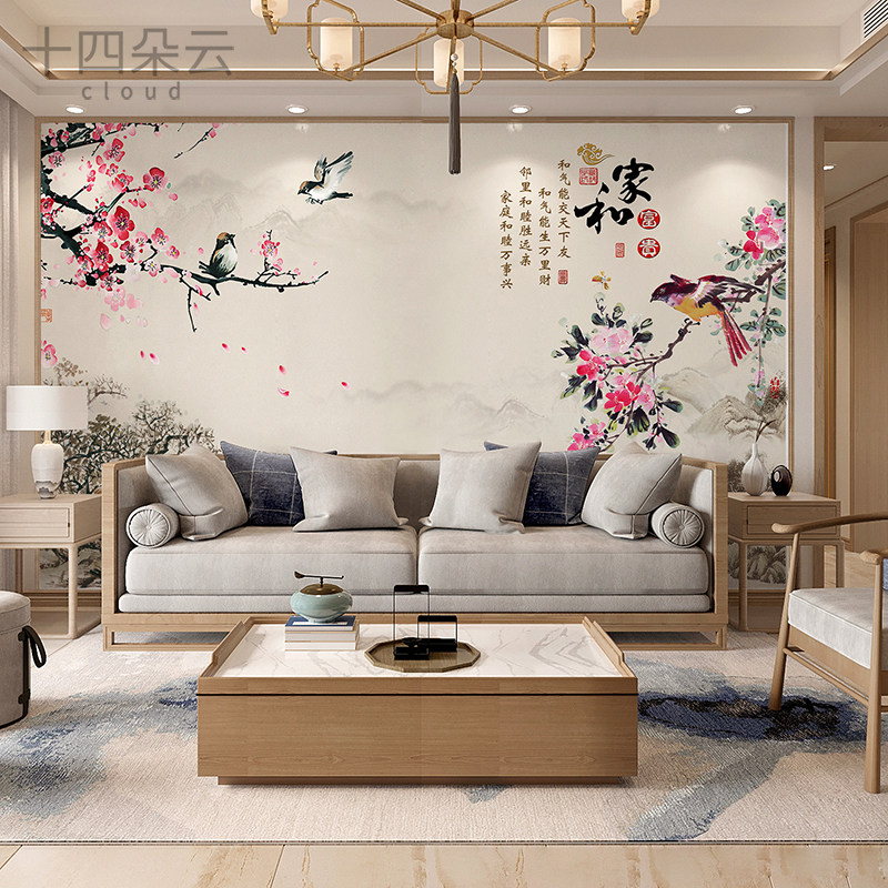 新中式花鸟定制墙纸壁画电视背景墙家和无纺布壁纸客厅卧室墙布