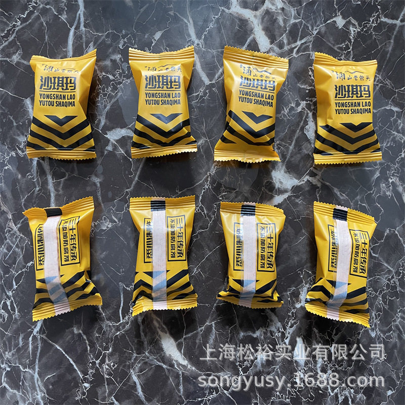 月饼青团包装机 云片糕包装机 米糕枕式包装机 凉皮装袋包装机,五金/工具,其他包装设备,淘宝优惠券,粉丝福利购,淘宝优惠卷