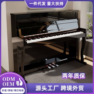 厂家立式 钢琴MIDI 88键重锤钢琴专业级考级电子智能数码