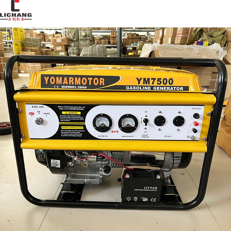 5kw汽油发电机电启动220v380v国外6kw7kw8kw力创节能静音