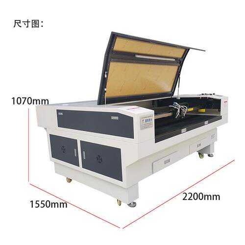木皮革布塑料激机光切割 EVA泡绵 亚克力板 PVC 胶小型激光切割机
