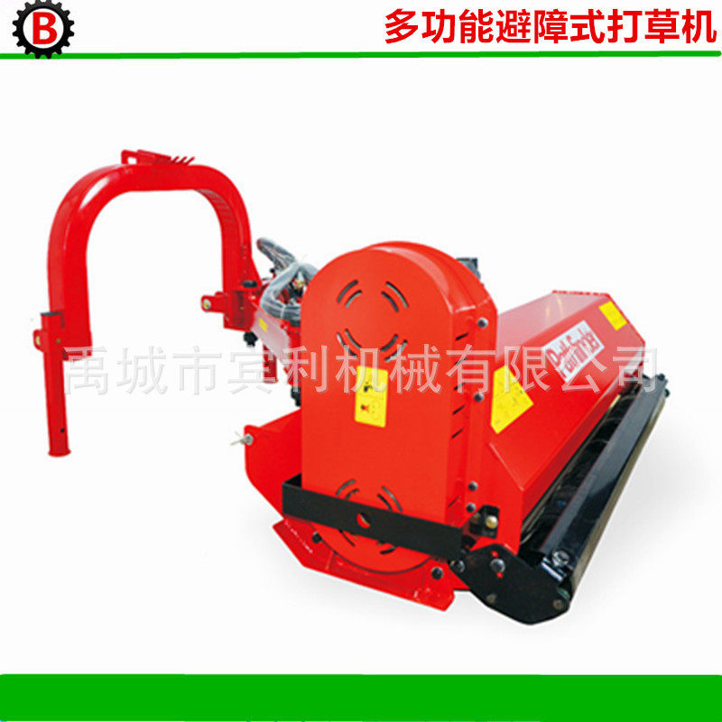 供应JS115型大型除草打草机 现货避障式碎草机 拖拉机还田灭草机