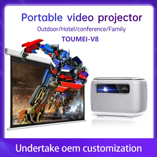跨境投影仪可定制 projector V8 home Theater movie projector