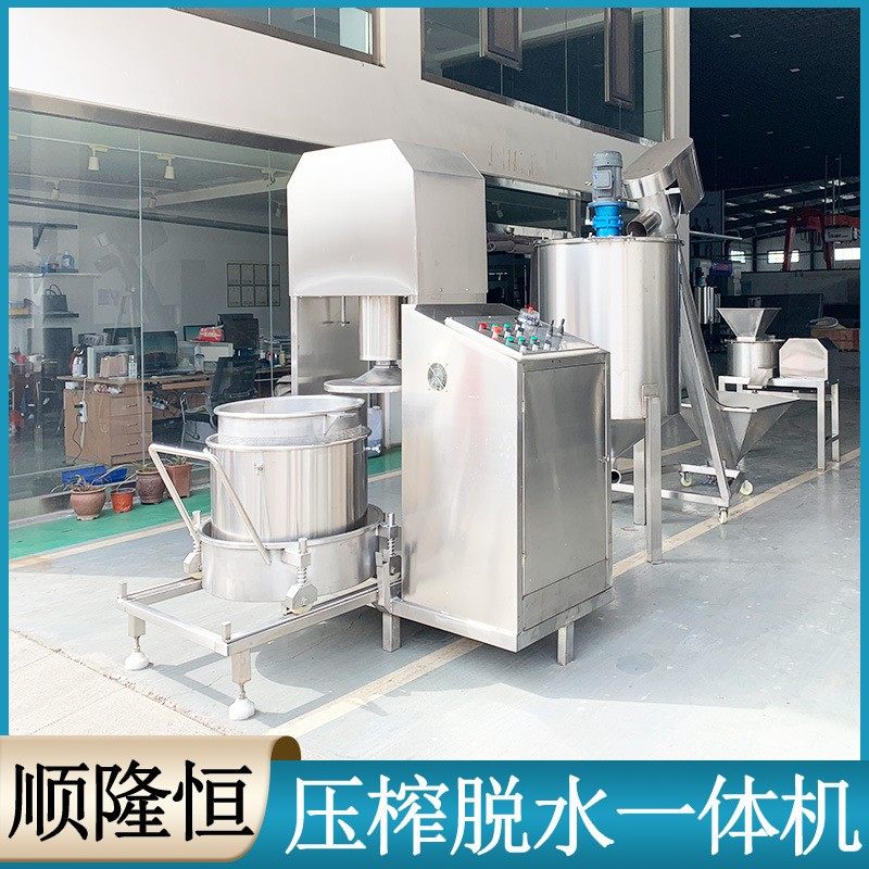 果酒酿造水果挤压收汁滤汁机 果肉果泥压滤机 大吨位框式压榨机,机械设备,过滤设备,淘宝优惠券,粉丝福利购,淘宝优惠卷
