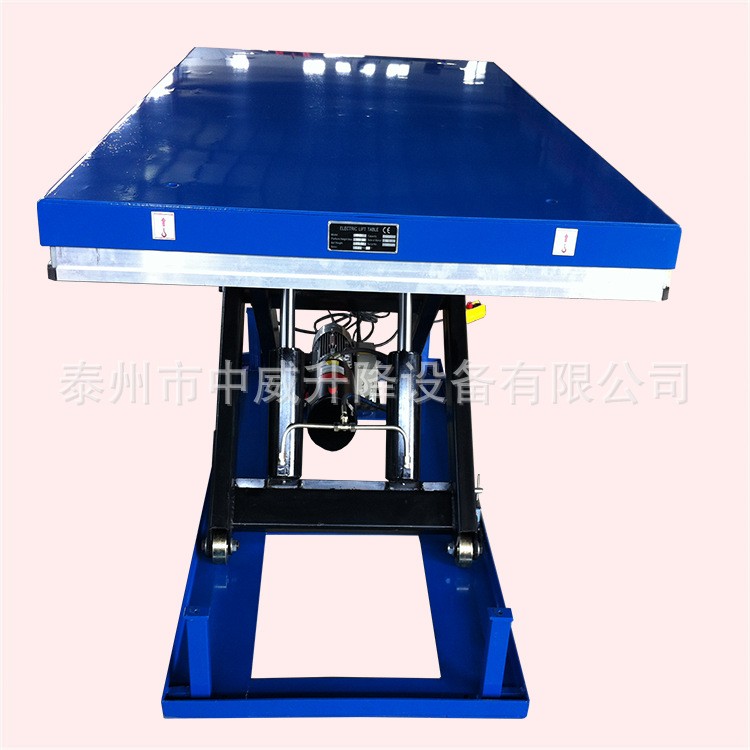 供载重4T1.4M高固定式液压升降台 电动升高平台车 油压升降机