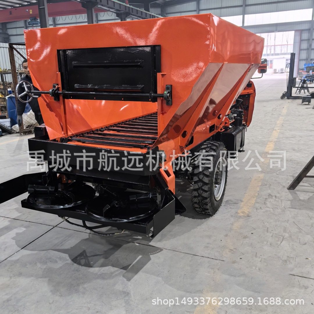 三马子撒粪车 25马力32马力五征底盘的三轮撒肥车 2方2.5方撒肥机,五金/工具,其他专用车,淘宝优惠券,粉丝福利购,淘宝优惠卷