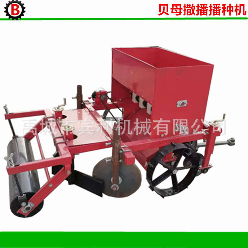 厂家供应2BY型贝母撒播机 半夏中药材播种机 贝母播种覆土一体机