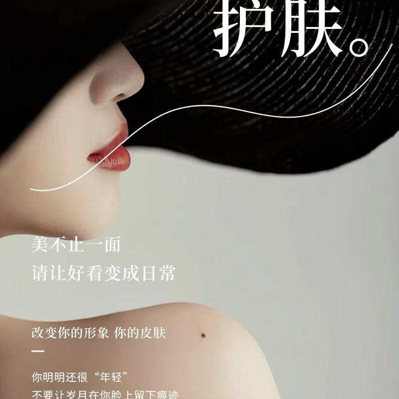 丽珠兰黑盒丽菲欧童颜水光 丽珠兰赛罗菲等水光全系列产品