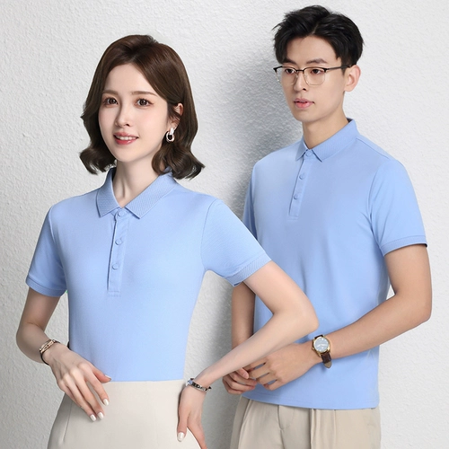 Летняя шелковая футболка polo для работы, делается под заказ, с печатью вашего логотипа, с вышивкой