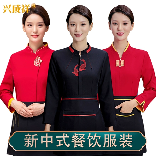 Комбинезон, пуховик, китайский стиль