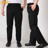 Шеф -повар Pants Hotel Hotel Kitchen Restaurant Restauran