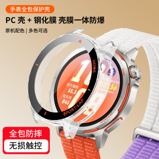 适用华为GT Runner2保护壳新品壳膜一体PC全包壳huawei GT Runner2高清钢化膜高级防摔防刮夏季男女款硬表壳