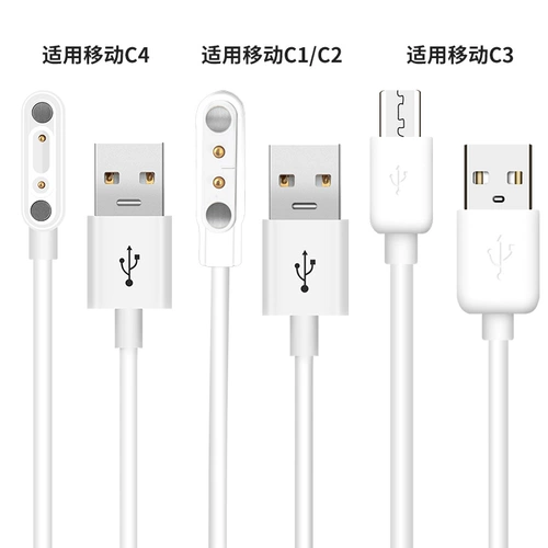 Детские телефонные часы быстро зарядка