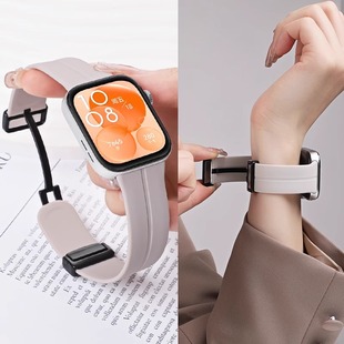 适用于华为fit4表带硅胶磁吸扣智能运动手表fit 替换带 4pro磁吸折叠扣腕带一体快拆表链fit3代亲肤透气新款
